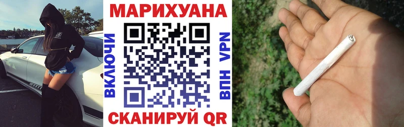 даркнет сайт  Сорочинск  Бошки марихуана ГИДРОПОН 